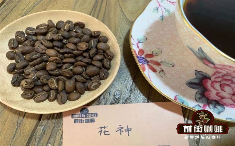 Exploring the Flavors of Guatemala Antigua Coffee: Volcanic Soil, Smoky Character, and Brewing Parameters for Flor del Café