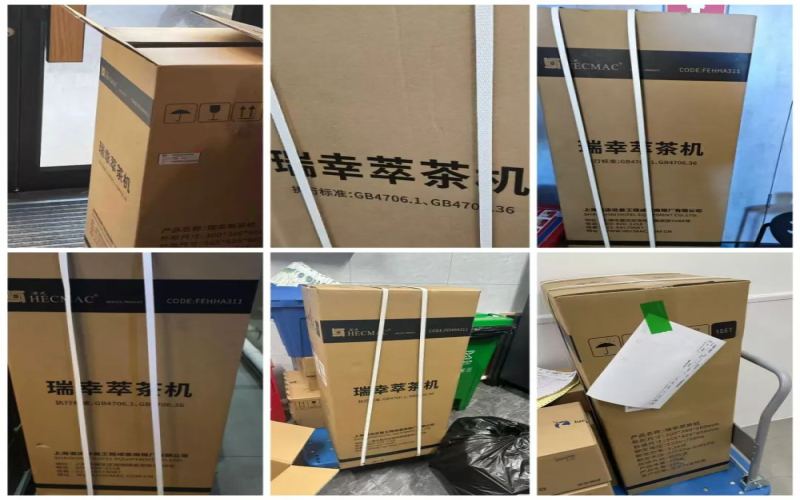 瑞幸萃茶机遭门店冷落：裹保鲜膜、贴禁用标，全国推广却成台面闲置设备