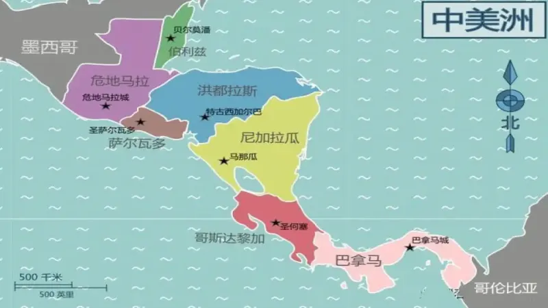 哥斯达黎加布伦卡产区解析：南部山地微型气候与La Torre庄园瑰夏崛起