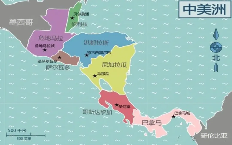 哥斯达黎加布伦卡产区解析：南部山地微型气候与La Torre庄园瑰夏崛起