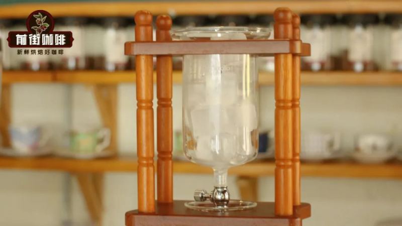 冰滴咖啡制作全解析：粉水比、萃取时间与适合的咖啡豆选择