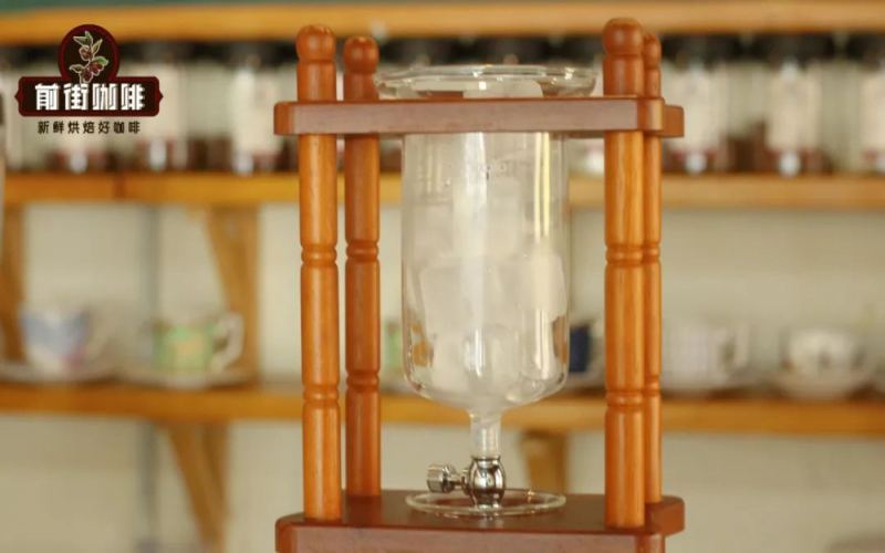 冰滴咖啡制作全解析：粉水比、萃取时间与适合的咖啡豆选择