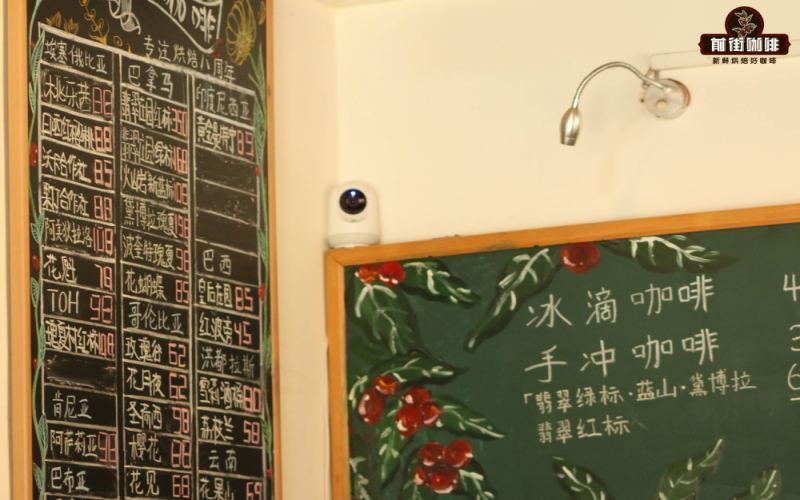 商用手冲豆与意式豆怎么选？精品咖啡豆选购要点及前街品牌单品推荐清单