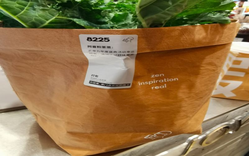 喜茶37元编织包到手竟是纸绳材质，网友直呼被割韭菜