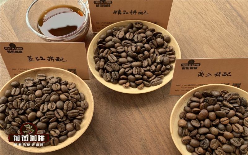巴西咖啡豆品牌推荐指南：产地风味、品种特色与分级制度全解析