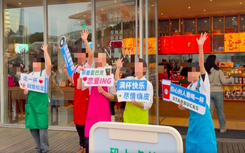 五月天艺术展期间星巴克意外走红，员工花式应援粉丝成亮点