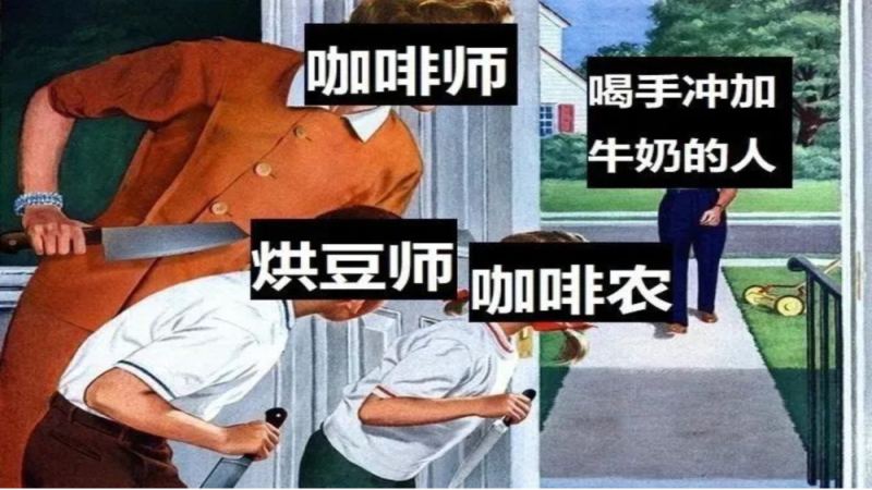 手冲咖啡加入牛奶合适吗？解析咖啡欧蕾与拿铁的历史渊源与做法差异