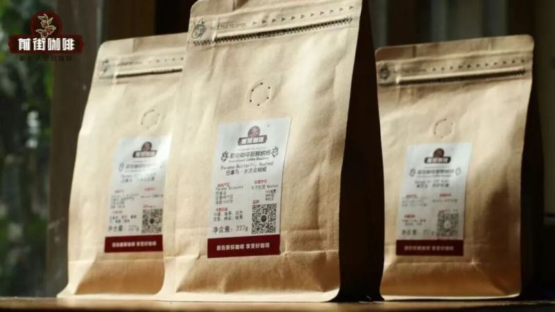 Coffee Bean Buying Guide | How can coffee beginners find the coffee beans that suit them? What flavor characteristics do coffee beans with different processing methods each have?

