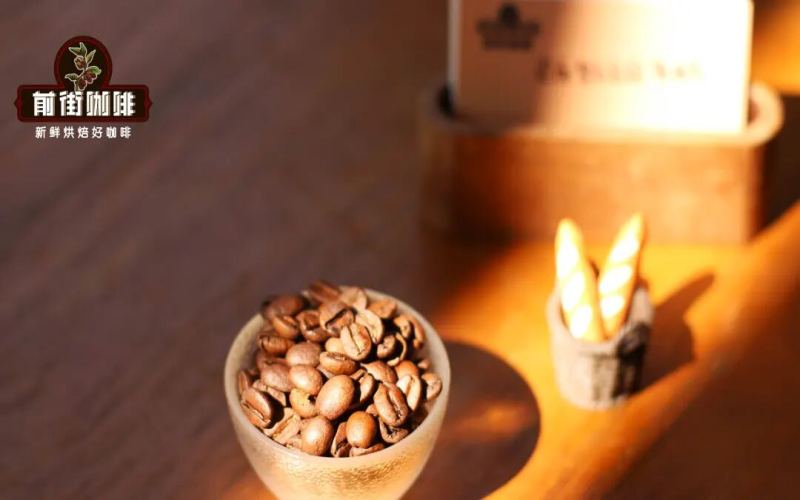 Brazilian Bourbon Coffee Beans | Where Does Brazilian Yellow Bourbon Come From? Variety Characteristics and Flavor Profile of Yellow Bourbon