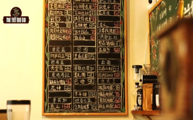 烘焙程度如何塑造咖啡的酸苦风味？从发展期到市场趋势的全面解析