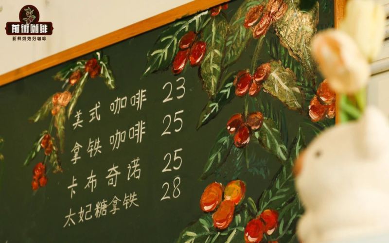 埃塞俄比亚原生种咖啡风味解析与主要产区指南