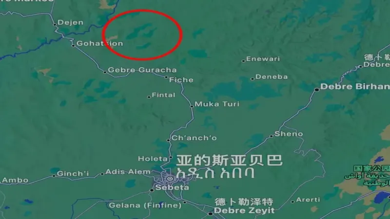 埃塞俄比亚武器走私事件发酵，索马里港口通道前景蒙上阴影