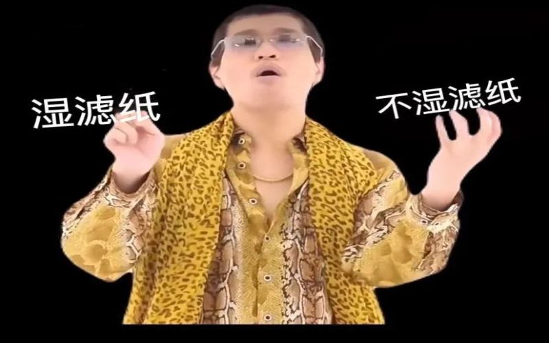 手冲咖啡滤纸如何完美贴合V60滤杯？一个让贴合率达95%的实用方法