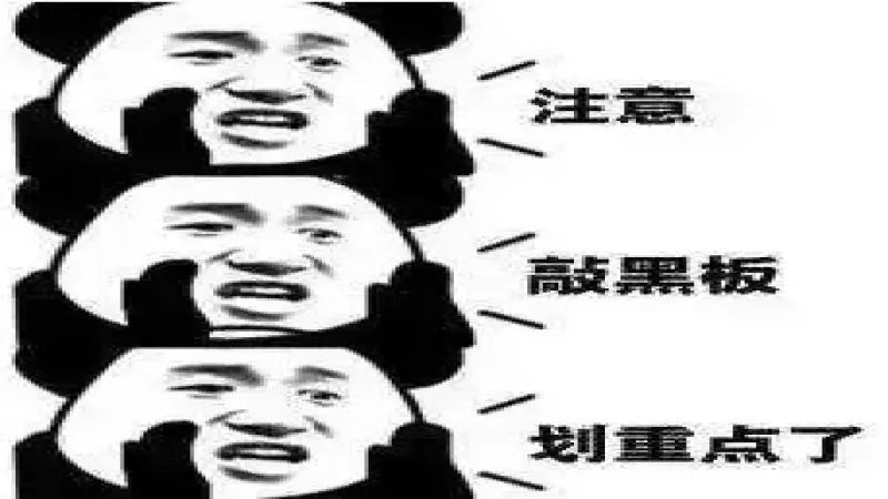 翡翠庄园竞标批次与红绿蓝标差异解析，瑰夏咖啡选哪个等级更值得喝