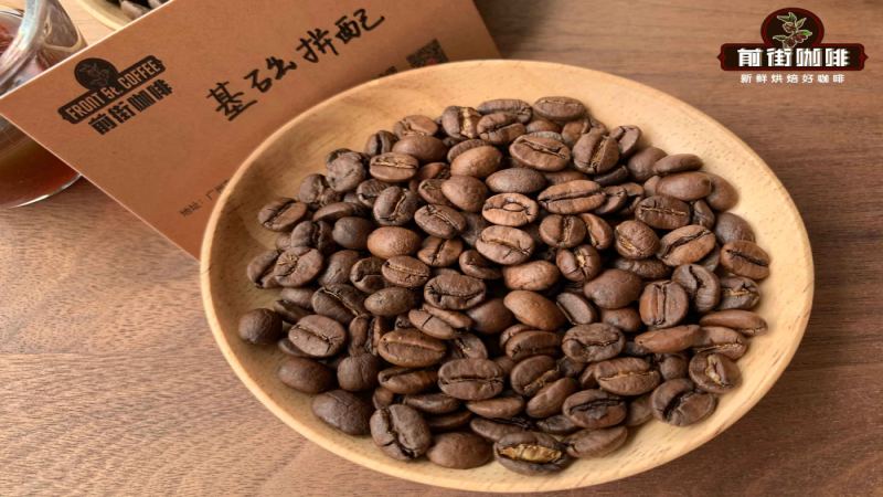 前街咖啡详解三款意式拼配方案：打造焦糖甜感拿铁与黑咖啡的实用指南