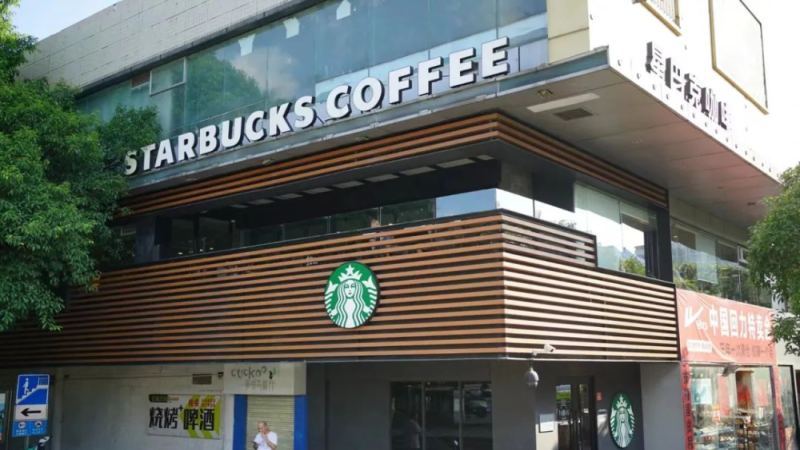 桂林首家星巴克十年后悄然落幕，城市商业格局变迁下的老店命运