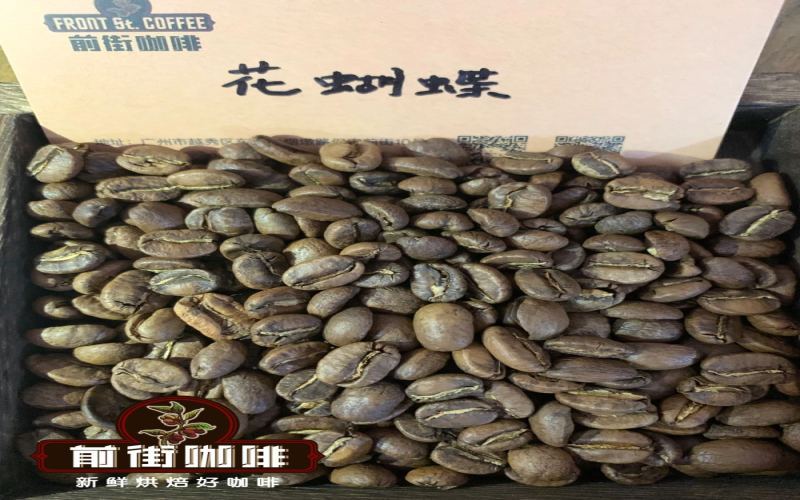 巴拿马花蝴蝶瑰夏咖啡全方位解读：产地风土、品种构成、烘焙冲煮与风味价格