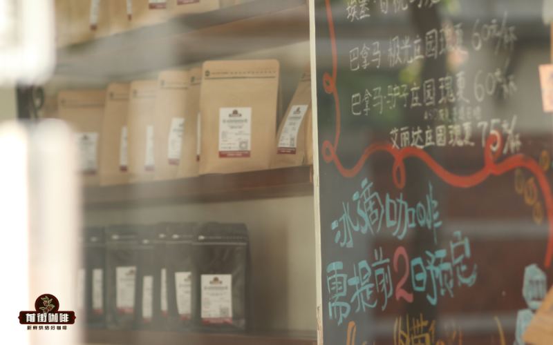 十大精品咖啡豆品牌盘点 手冲黑咖啡制作方法详解