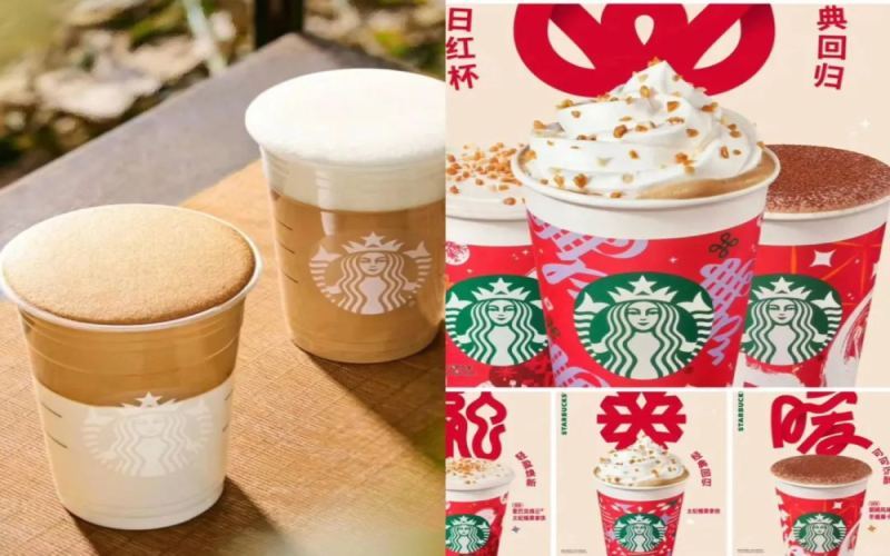星巴克外卖饮品为何常常不满杯？官方建议尽快饮用，消费者呼吁重视出品一致性
