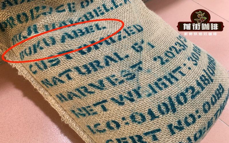 Want a smooth, sweet aftertaste? First, check how far your coffee beans have been roasted.