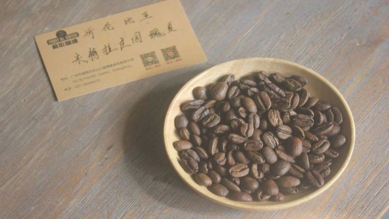 Which Colombian coffee beans are suitable for home use: balancing budget and drinking frequency