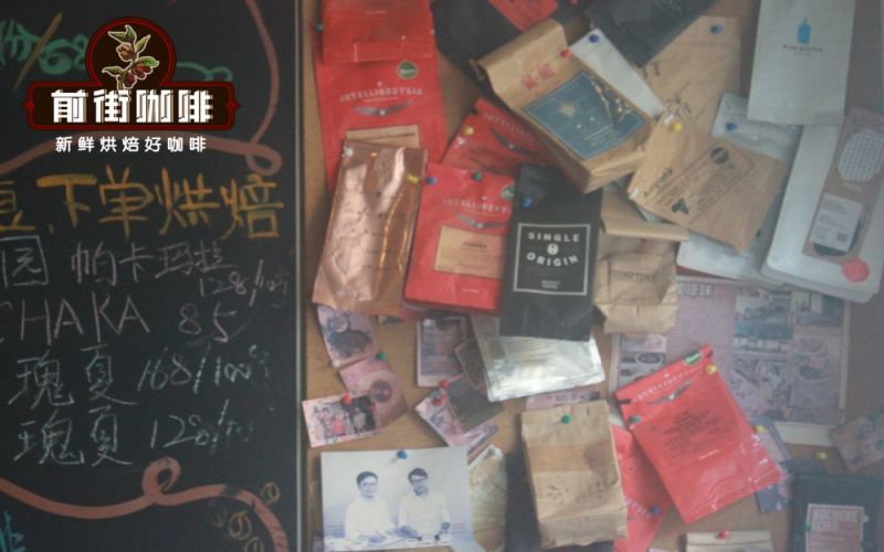 星巴克馥芮白与澳白拿铁有何不同？意式浓缩牛奶咖啡风味对比解析