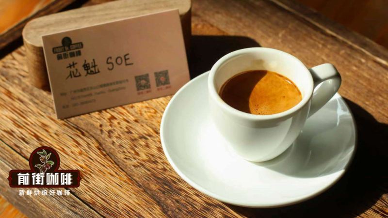 Coffee blend bean plans | What is the difference between single-origin pour-over beans and espresso blend beans? How do you determine the types of espresso blend coffee beans and the blending ratio?
