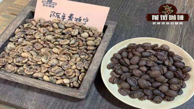印尼陈年曼特宁：经岁月雕琢的特殊处理咖啡豆及其风味由来