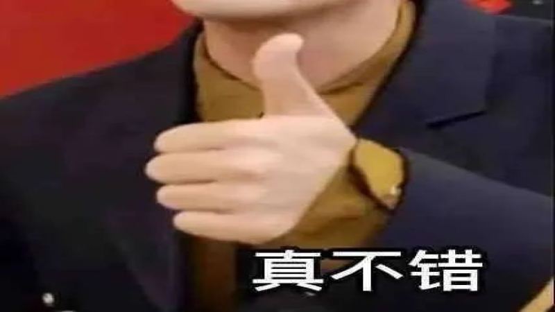 AI监控进驻咖啡馆：效率提升与隐私边界该如何权衡