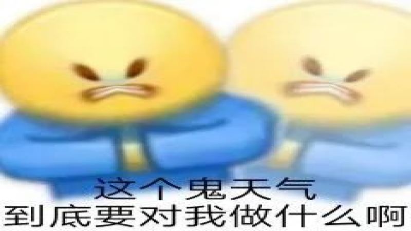 瑞幸广深限定轻咖系列定价19.9元被指性价比不足，消费者反馈口味平淡且冰块占比过高