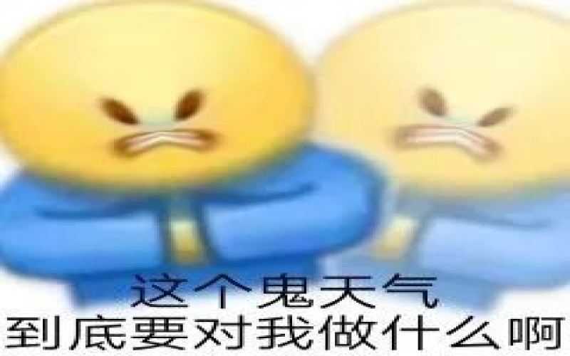 瑞幸广深限定轻咖系列定价19.9元被指性价比不足，消费者反馈口味平淡且冰块占比过高