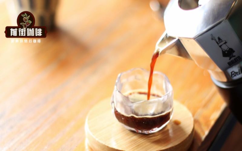What to Do If Your Moka Pot Brews Coffee That's Too Bitter or Too Sour? Coffee Bean Recommendations: How Different Roast Levels Change the Cup


