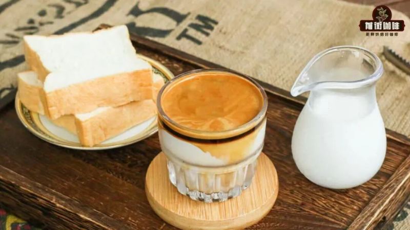 Espresso Coffee | What is the difference between Dirty Coffee and Iced Latte? What are the flavor and mouthfeel characteristics of Dirty?