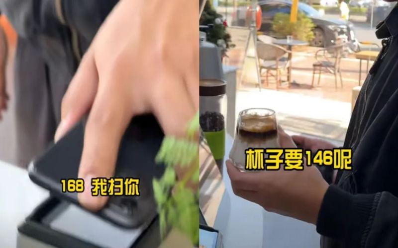 Dirty咖啡能否外带打包？从杯型到体验，精品咖啡与连锁品牌的不同演绎