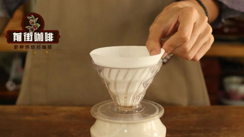 手冲咖啡滤纸怎么选怎么用？漂白与原色差异及工艺结构对萃取的影响