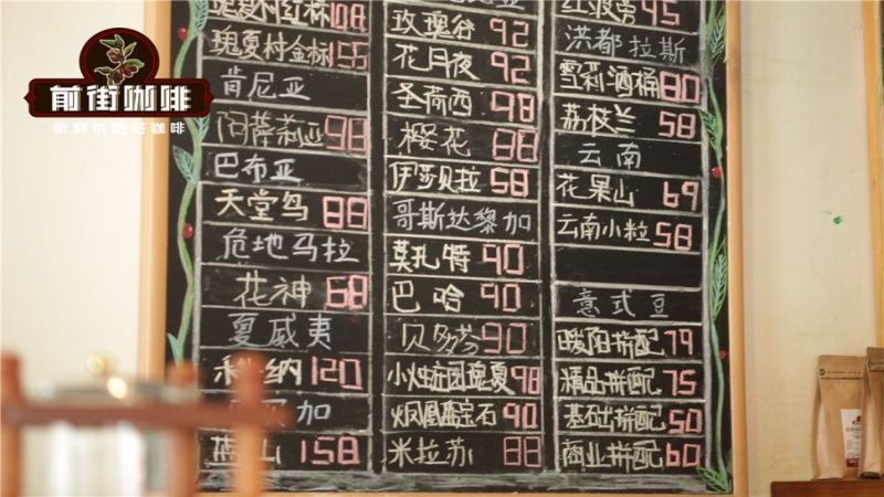 六款经典意式咖啡全解析：浓缩基底与风味差异详解