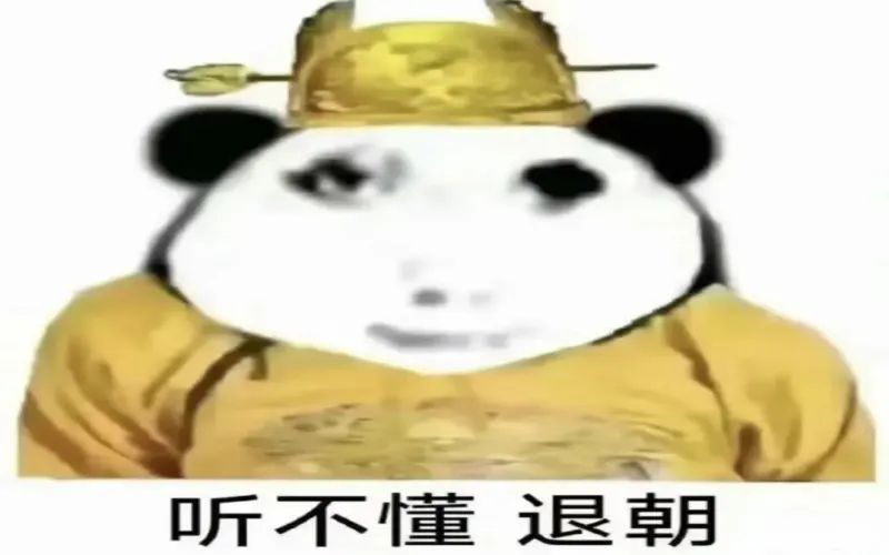 咖啡为何带有酸味？从烘焙演变到酸质优劣的完整解析