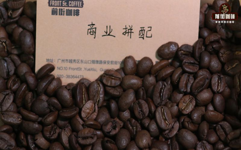 Espresso Characteristics | Espresso Blend Coffee Beans