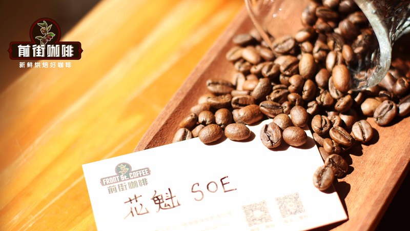 The Flavor Curve in Espresso: The Drinking Rhythm from the Degassing Period to Opening and Storage