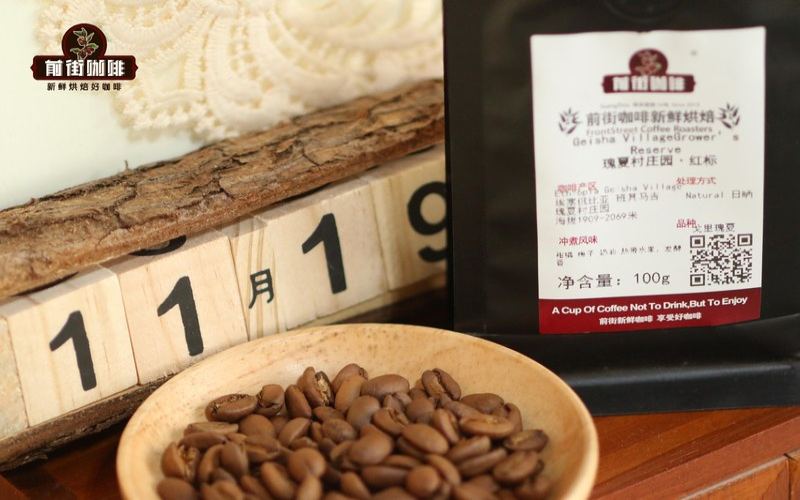 Different roast levels call for different ways of drinking blended coffee beans.