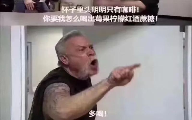 SCA精品咖啡风味轮使用指南：正确解读方法与高清图下载