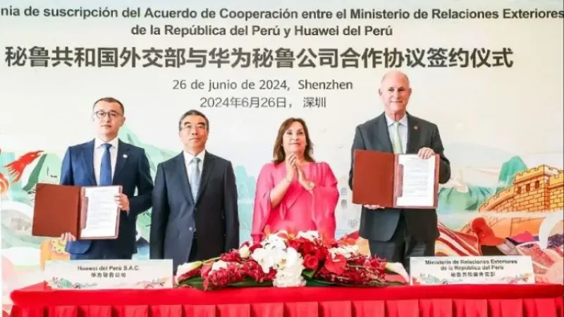 中秘自贸升级谈判收官，秘鲁咖啡出口迎机遇却遭遇寒潮考验