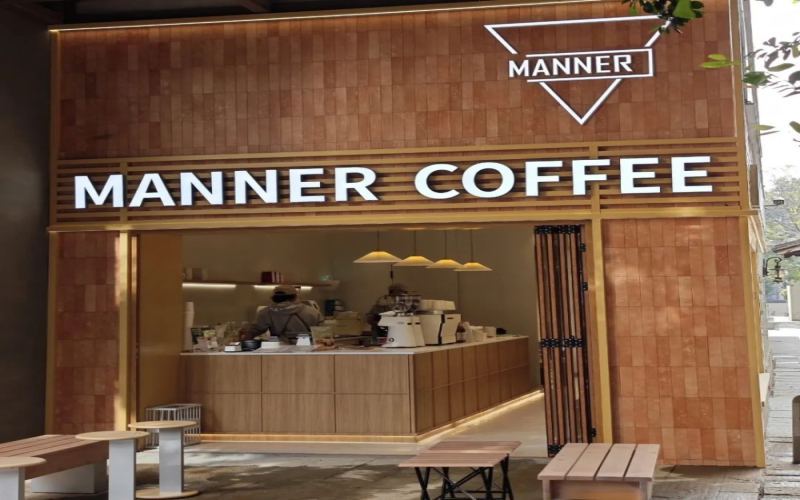 自带杯容量不匹配遭拒引热议，Manner服务灵活性面临考验