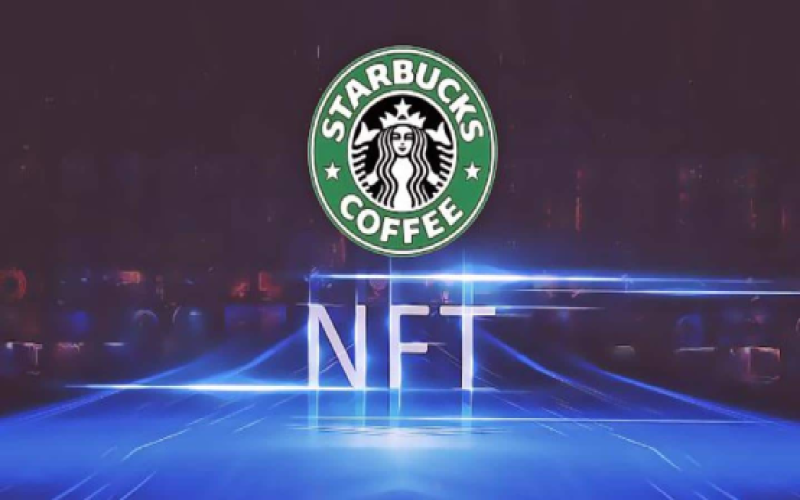 星巴克进军NFT数字藏品领域，咖啡巨头能否借元宇宙突围？