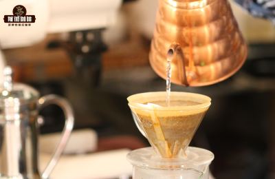 Pour-Over Coffee Water Quality
