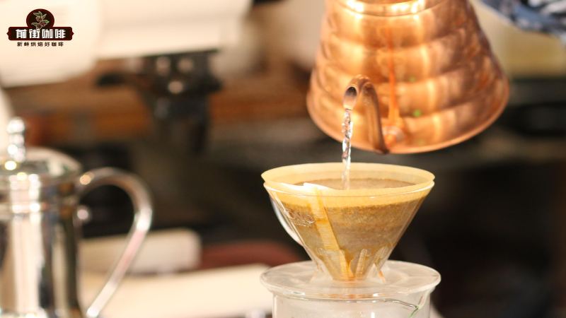 Pour-Over Coffee Water Quality