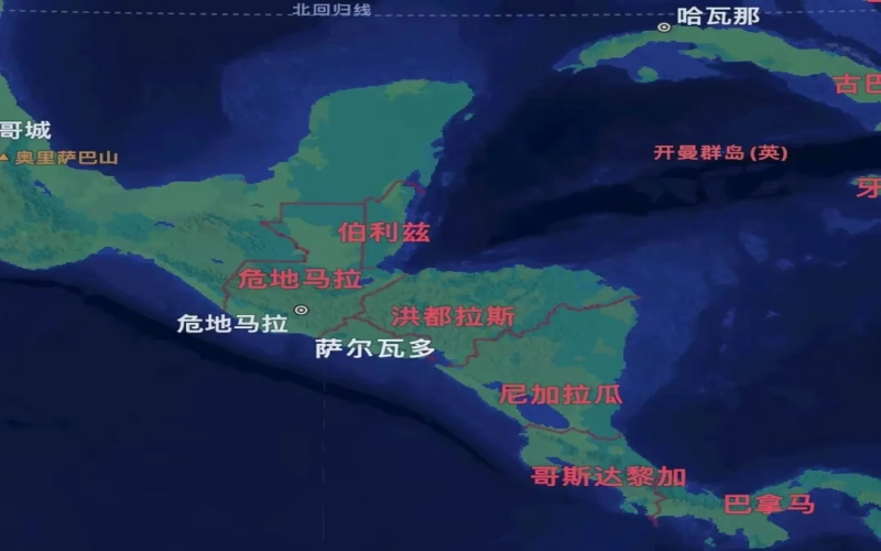 萨尔瓦多咖啡产区全解析：帕卡斯与帕卡马拉品种的风味密码
