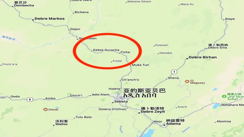 埃塞俄比亚再发巴士劫持案，咖啡出口前景面临多重压力