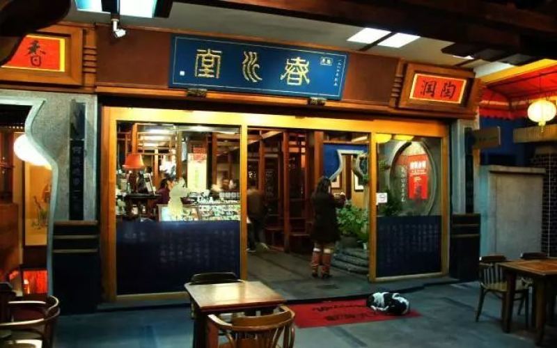 奶茶加料的演变：从珍珠到鸭屎香，CoCo三兄弟与珍珠奶茶发展史