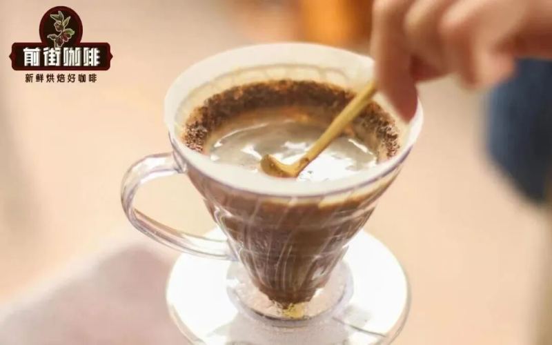 Iced Pour-Over Coffee | Can the Finest Grind and Highest Water Temperature Produce a High-Sweetness Iced Pour-Over? How to Make Iced Pour-Over Coffee with Kenyan Cherry Tomatoes